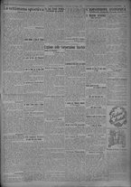 giornale/TO00185815/1924/n.145, 5 ed/005